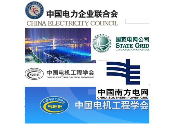 赫茲曼電力厚積薄發，技術與市場雙贏&ldquo;大四喜&rdquo;