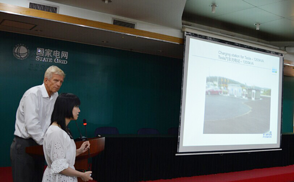 赫茲曼獻策區域自愈&ldquo;零停電&rdquo;，助力北京 &ldquo;網格化&rdquo;配網規劃