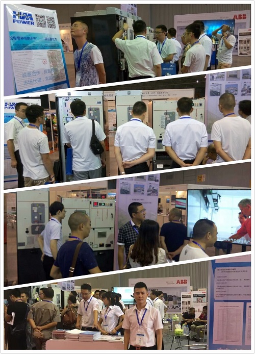 赫茲曼電力&mdash;&mdash;小電流高精度portrol接地系統