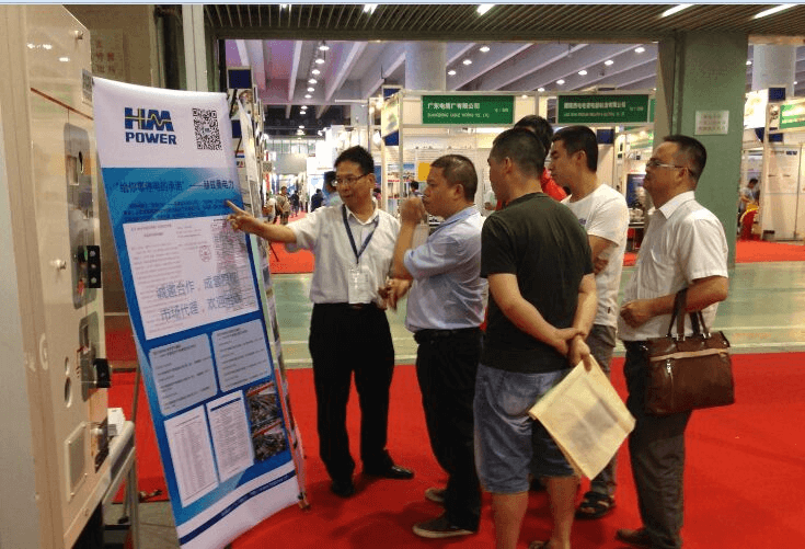 誠邀合作，成套授權——赫茲曼出席2016亞洲電力電工暨智能電網展覽會