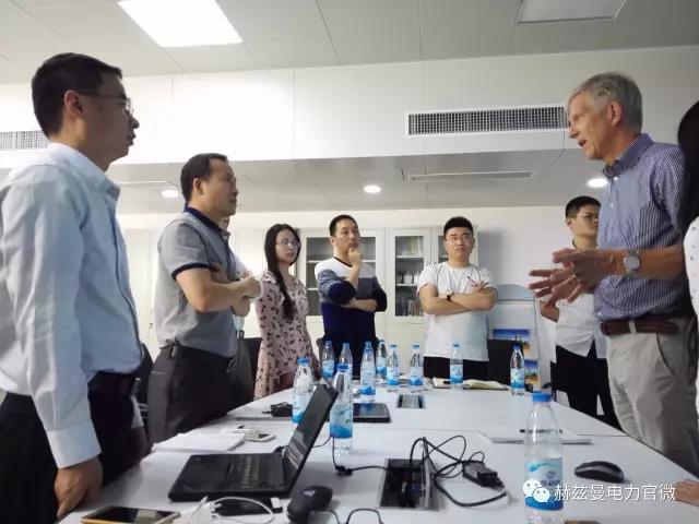 專題用戶拜訪活動——中外專家研討配網技術新發展