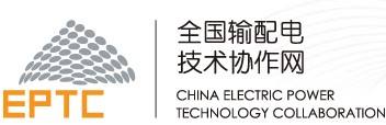 零表壓空氣絕緣技術產品是“現代配電網”精良設備