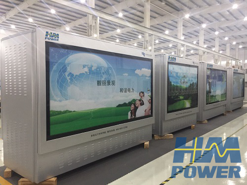 景觀式戶外箱適用標準|赫茲曼電力