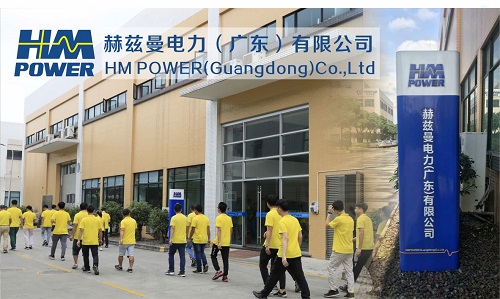 供電系統開閉器