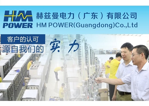 XGN99新型小型化開關柜|赫茲曼電力