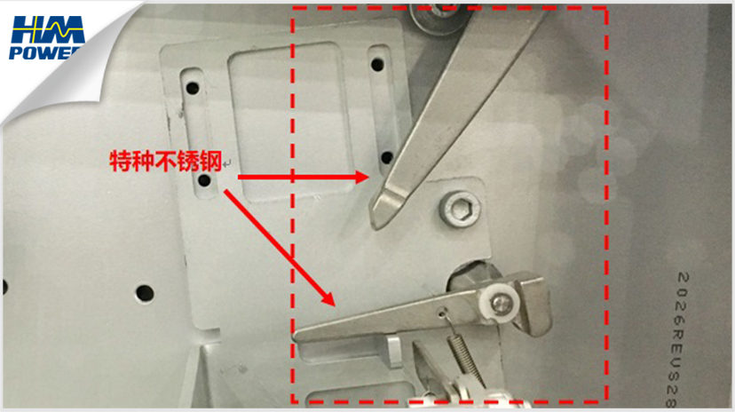 開關(guān)柜操作機構(gòu)