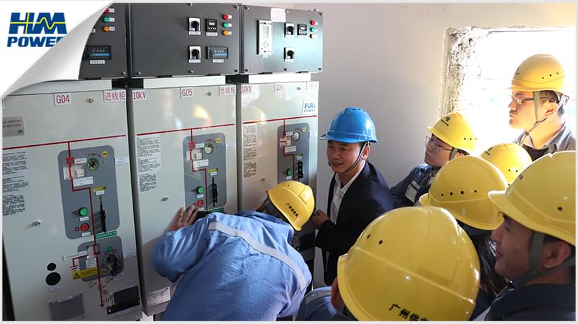 緊湊型固定式空氣絕緣開關柜