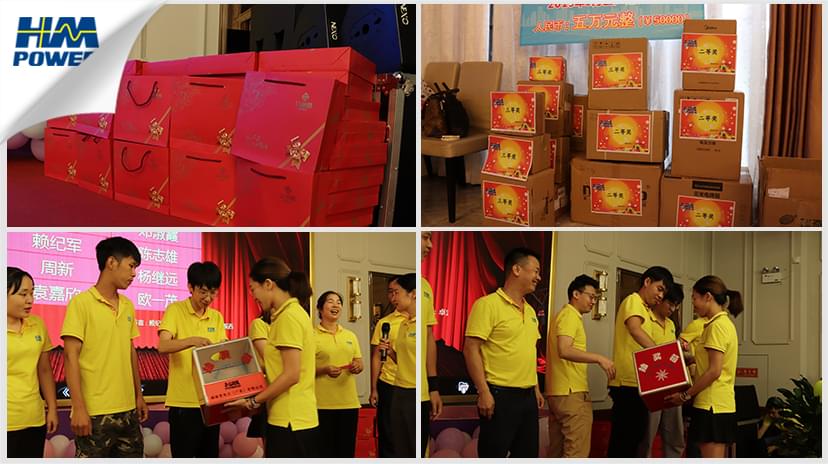 同舟共榮譽，齊心啟征程，赫茲曼2019年中總結(jié)大會