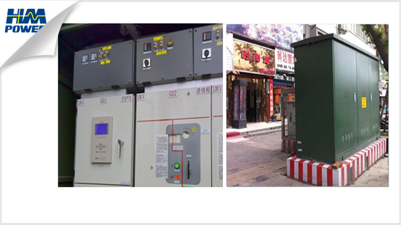 小電流選線(xiàn)裝置現(xiàn)場(chǎng)安裝圖