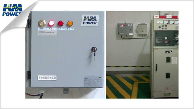 小電流選線(xiàn)裝置現(xiàn)場(chǎng)安裝圖