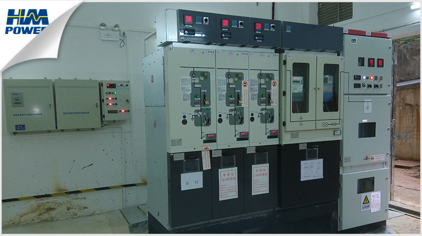 隧道用高壓開關柜