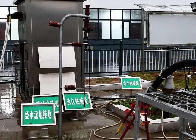 赫茲曼專家Torbjorn國網交流行，電力物聯網“小電流”關鍵技術驗證