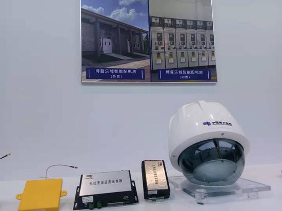 赫茲曼參與博鰲智能電網(wǎng)示范區(qū)建設(shè)，助力提升電網(wǎng)泛在連接能力