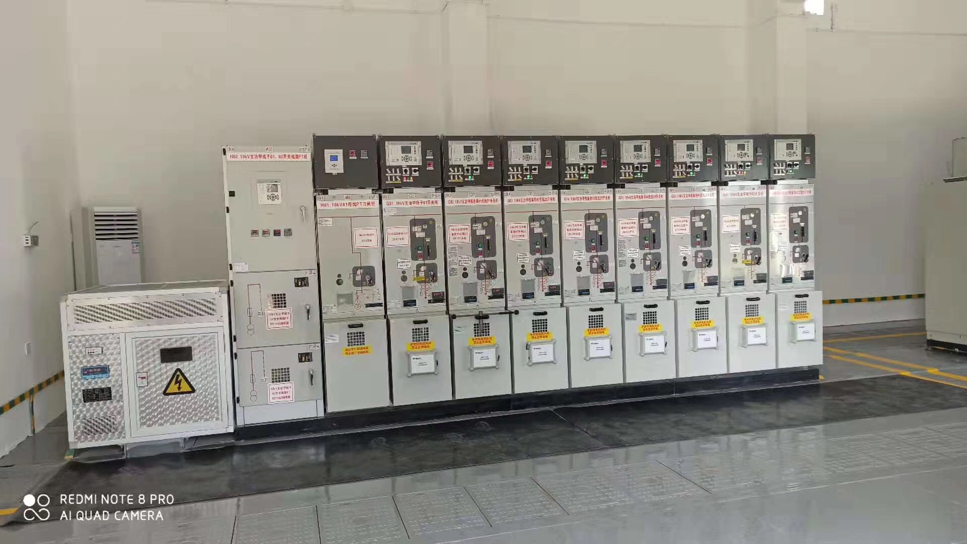 赫茲曼參與博鰲智能電網(wǎng)示范區(qū)建設(shè)，助力提升電網(wǎng)泛在連接能力