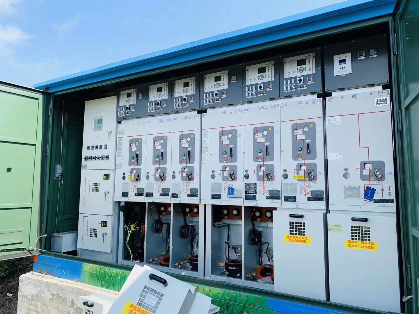 EPTC智能配電年會珠海召開，赫茲曼配網自動化技術設備獲專家關注