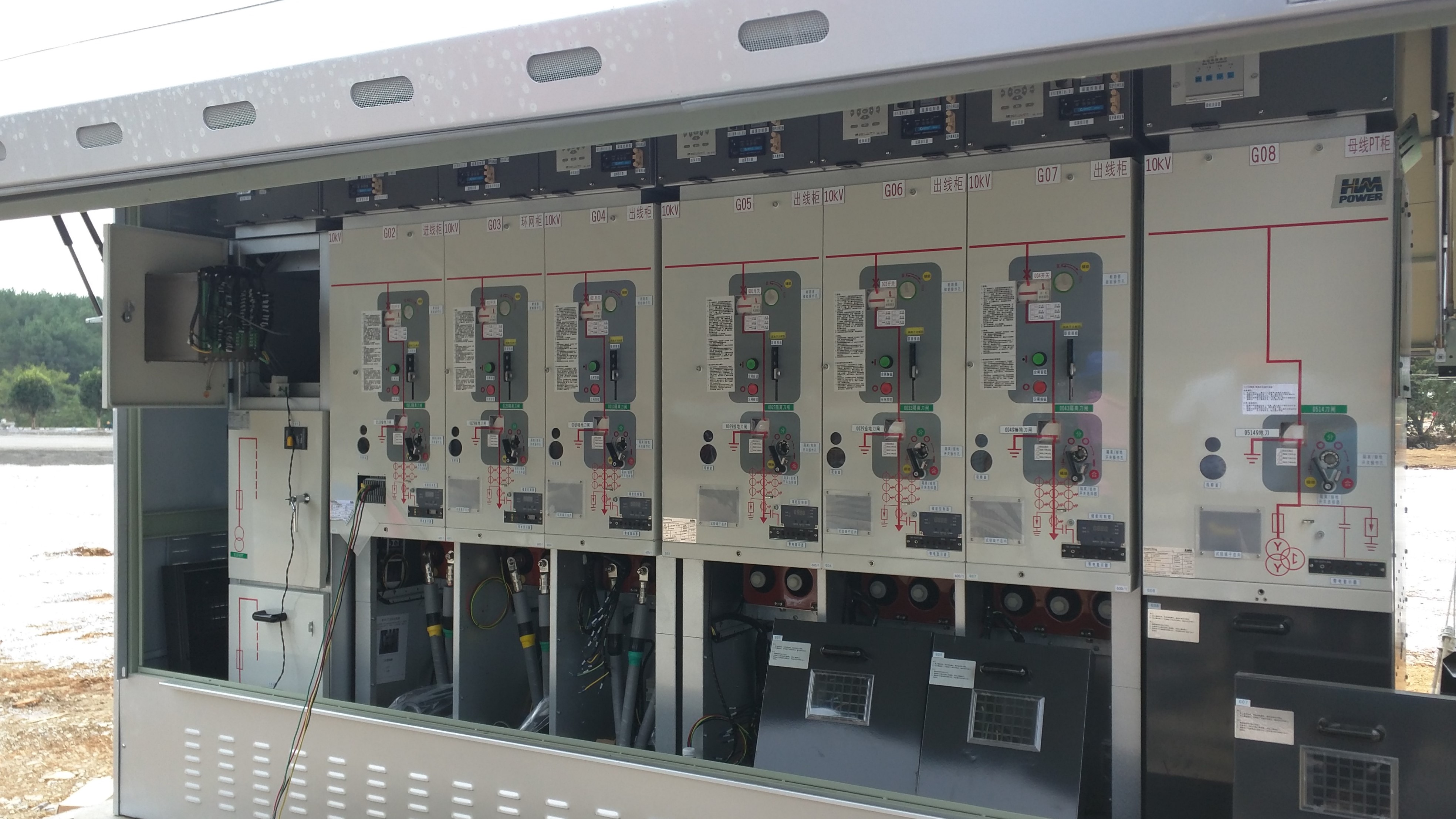 &ldquo;零停電&rdquo;|自愈系統|全球最大口徑射電望遠鏡FAST天眼配電項目