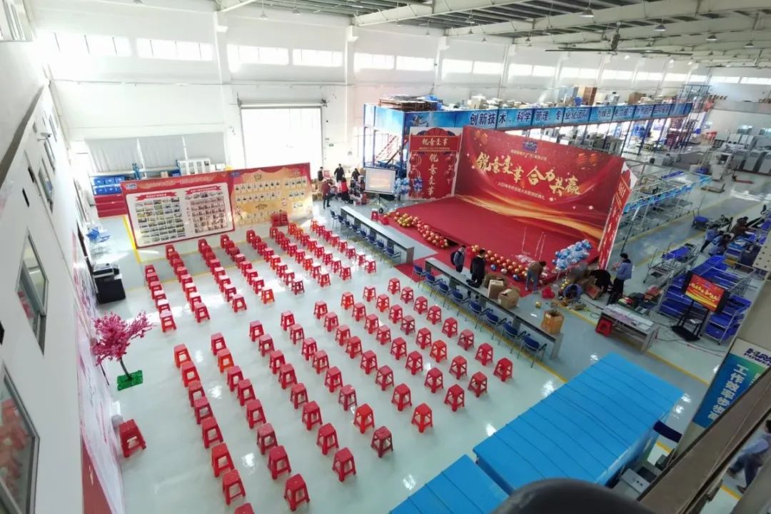 銳意變革，合力共贏&mdash;&mdash;赫茲曼2021年會慶典