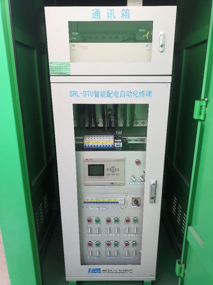 銳意變革，合力共贏&mdash;&mdash;赫茲曼2021年會慶典