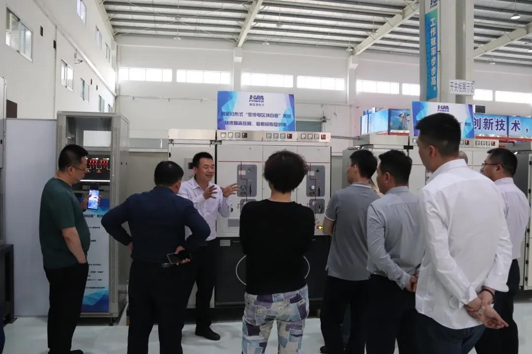 乘風破浪,未來可期——2021合作伙伴市場培訓 乘風破浪,未來可期——2021合作伙伴市場培訓