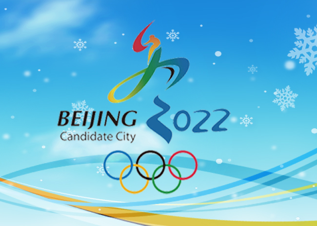 一起向未來——情系冬奧,電保賽況 一起向未來——情系冬奧,電保賽況