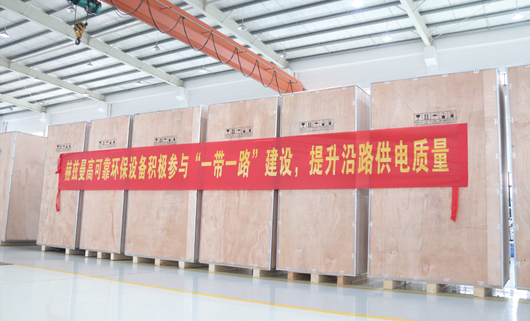 常壓密封空氣絕緣開(kāi)關(guān)柜1