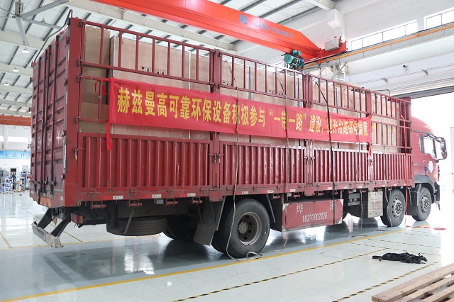 常壓密封空氣絕緣開(kāi)關(guān)柜3