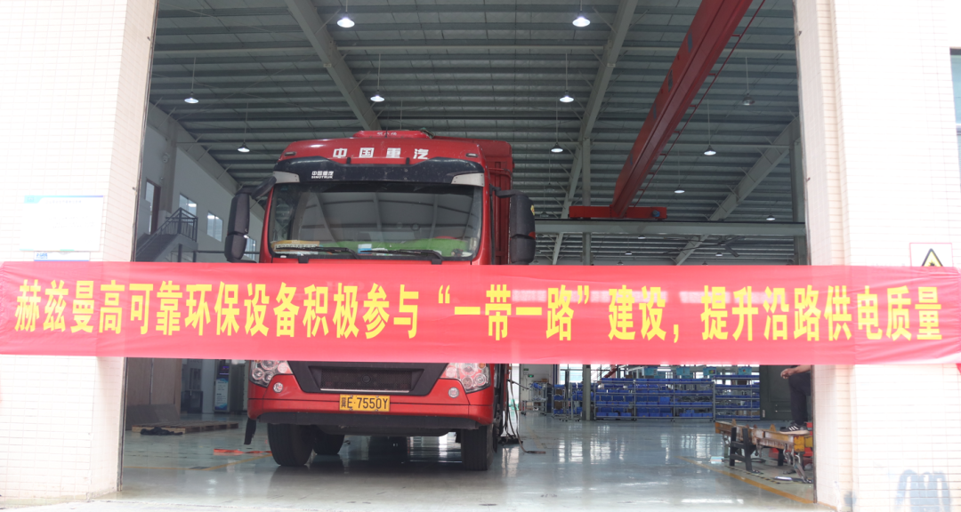 常壓密封空氣絕緣開(kāi)關(guān)柜4