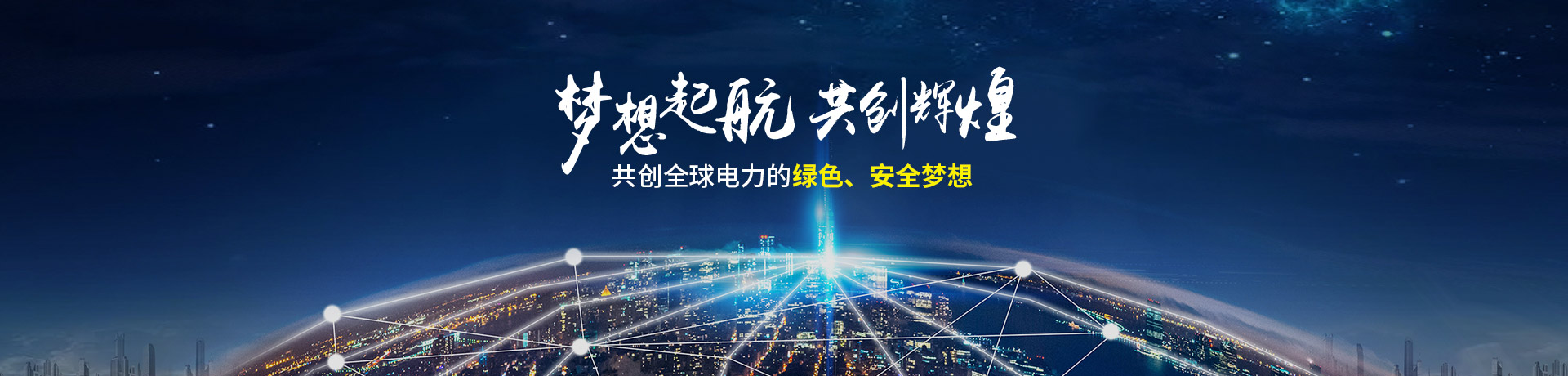 在線留言廣告 在線留言廣告