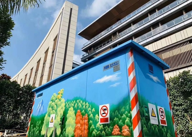 智能配電環網柜打造生態社區